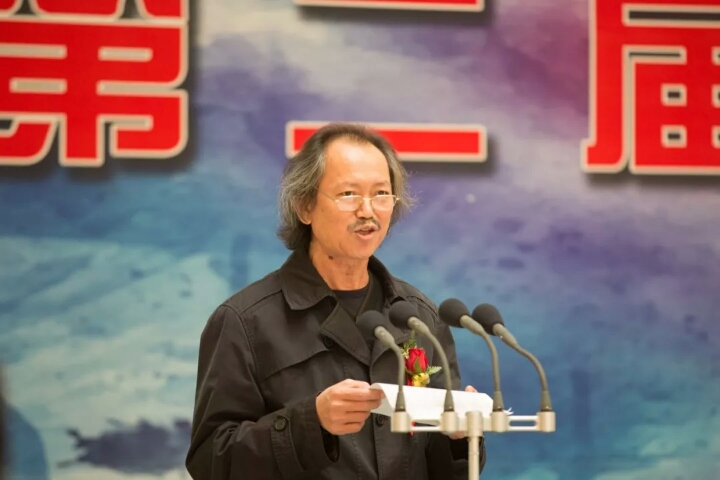 河北科技大学艺术学院院长 河北省中国画研究会副会长田宝川先生宣读